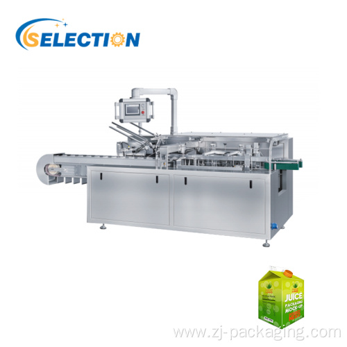 internet famous yogurt block packaging machine